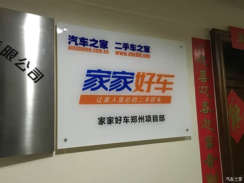选购春季服装的那些事儿