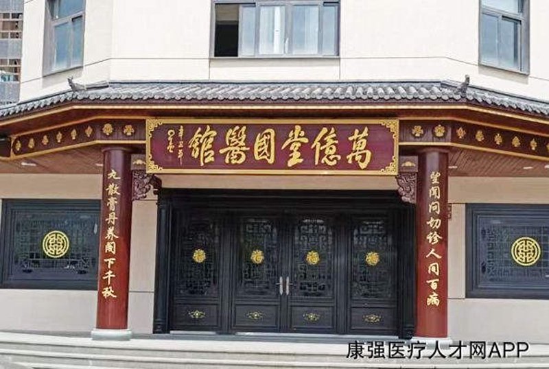 喜春首页：春意盎然，迎接美好未来