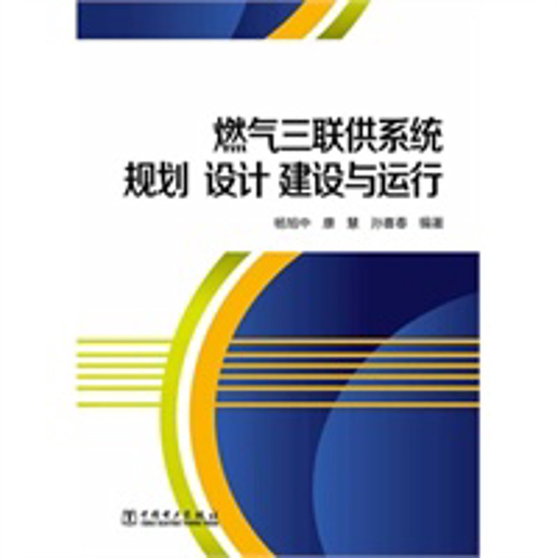 喜春网登录:打造轻松愉快的在线体验