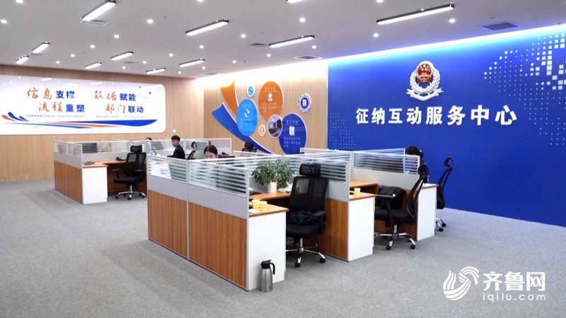 春风乍起，您是否已在喜春网注册？