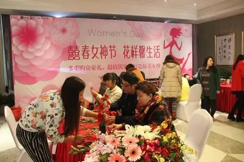 喜春网首页：新春选购指南